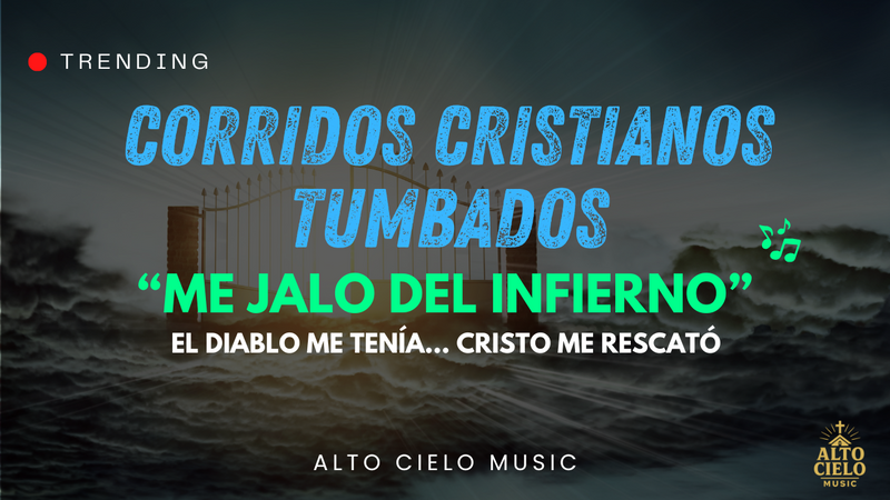 ME JALO DEL INFIERNO